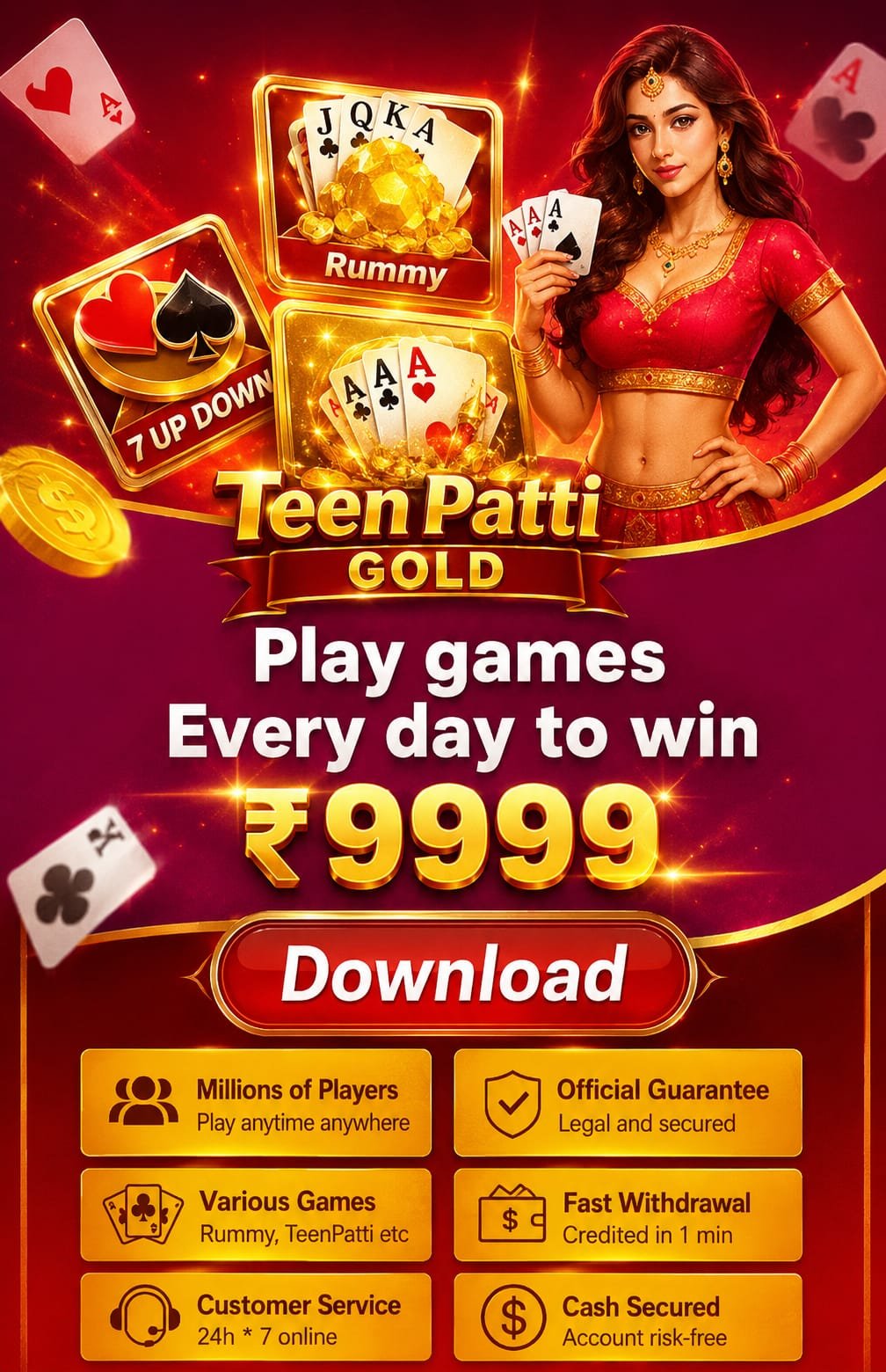Teen Patti Gold Old Version